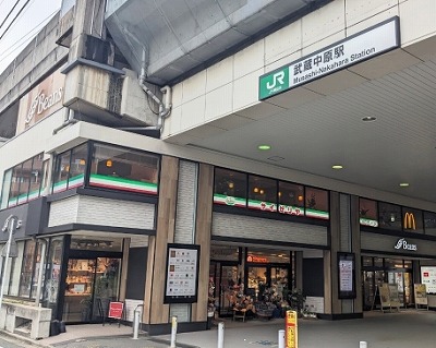 <サイゼリヤ>お店外観 武蔵中原駅周辺のイタリアンファミレス--サイゼリヤ ビーンズ武蔵中原店