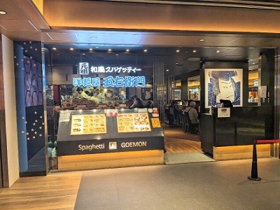 swӂ̃XpQbeB--mˉ܉Eq@s|^X