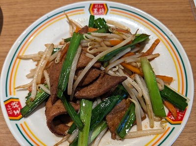 <餃子の王将>ニラレバ炒め 京都駅周辺の中華--餃子の王将 七条烏丸店