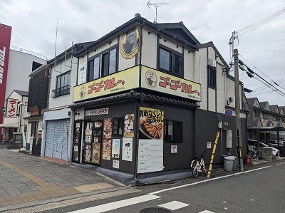 Ogwӂ̋J[--S[S[J[@sOgwOX