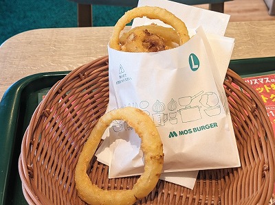 <モスバーガー>オニオンフライ 丹波口駅周辺のハンバーガー--モスバーガー 五条七本松店