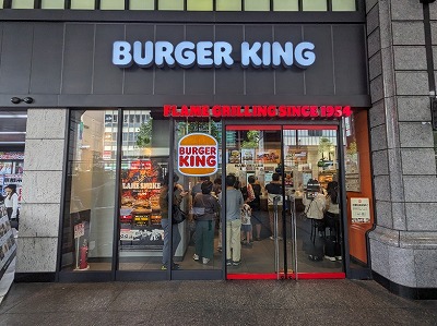 swӂ̒Ώăno[K[--o[K[LO@shoVX