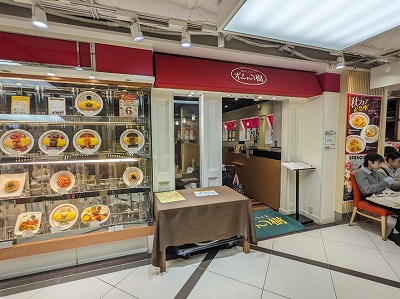 swӂ̃ICX--|̎@shoVX