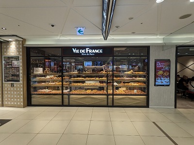 <ヴィ・ド・フランス>お店外観 京都駅周辺のパン屋さん--ヴィ・ド・フランス 京都店