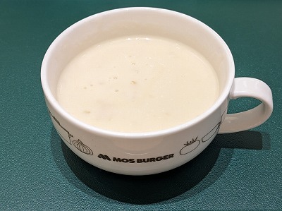 <モスバーガー>スープ 烏丸御池駅周辺のハンバーガー--モスバーガー 烏丸御池店