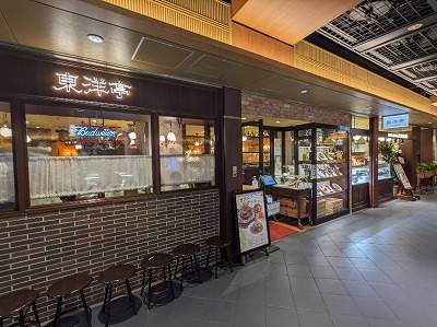 <グリルキャピタル東洋亭>お店外観 京都駅周辺の洋食--グリルキャピタル東洋亭 ポルタ店