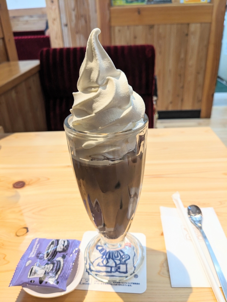 <コメダ珈琲店>デザートドリンク 多治見駅周辺のカフェ--コメダ珈琲店 多治見住吉店