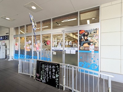 @wӂ̎i--W{ǂi@ANXvU_ސX