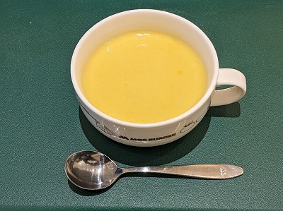 <モスバーガー>スープ 二俣川駅周辺のハンバーガー--モスバーガー 二俣川ジョイナステラス3店