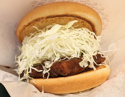 <モスバーガー>ロースカツバーガー 衣笠駅周辺のハンバーガー--モスバーガー 衣笠店