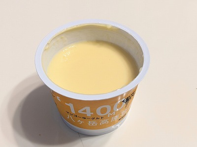 <シャトレーゼ>ヨーグルト 市川大門駅周辺のケーキ--シャトレーゼ フォレストモール富士川店