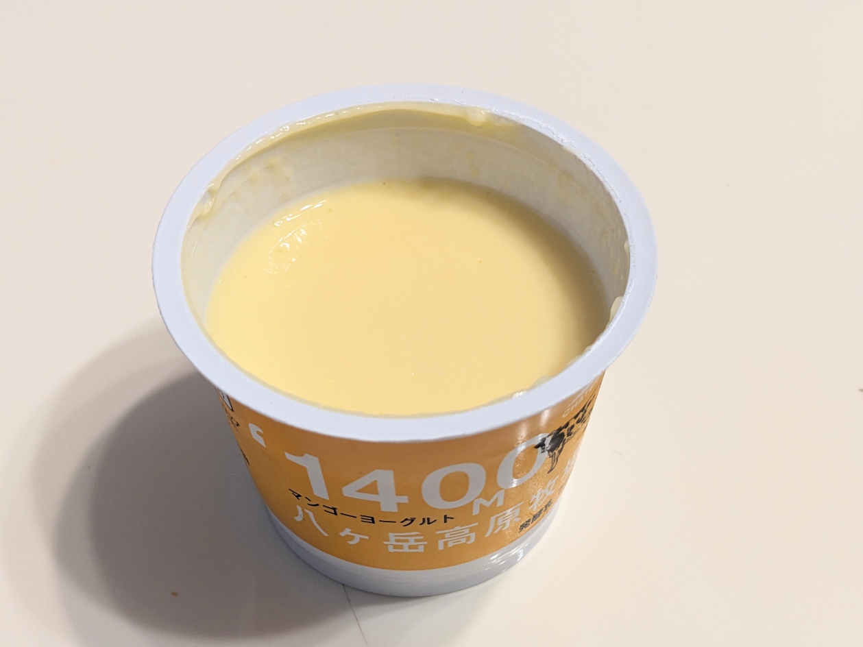 <シャトレーゼ>ヨーグルト 桂川駅周辺のケーキ--シャトレーゼ 桂店