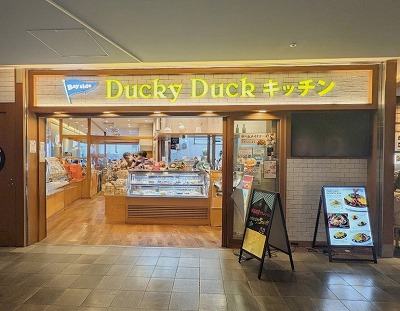 ؒwӂ̗mH--_bL[_bN@Rbg}[݂ȂƂ݂炢X