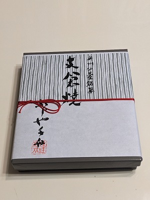 tʈԒwӂ̘aَq--ӂM@X