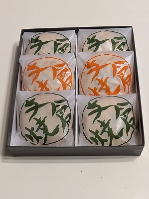 tʈԒwӂ̘aَq--ӂM@X