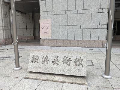 �݂ȂƂ݂炢�w���ӂ̔��p��--���l���p��