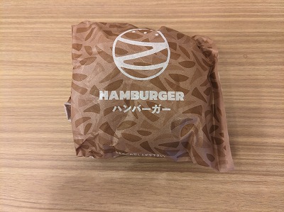 <ゼッテリア>モーニングハンバーガー 鉄道博物館駅周辺のハンバーガー--ゼッテリア 大宮東大成店