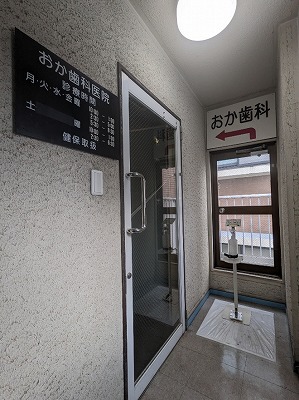 ��i���w���ӂ̎���--�������Ȉ�@