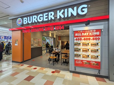 Xwӂ̒Ώăno[K[--o[K[LO@MEGAhELz[eXRX