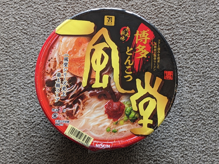 wӂ̂Ƃ񂱂[--ꕗ@ہ[ƉlX