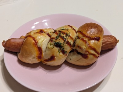 <よつばベーカリー>いろいろなパン 石川町駅周辺のパン屋さん--よつばベーカリー