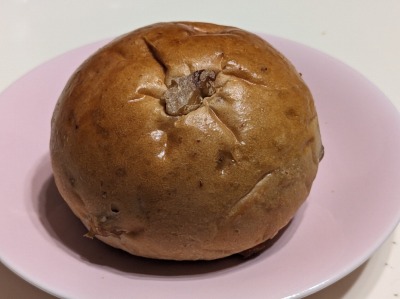 <よつばベーカリー>いろいろなパン 石川町駅周辺のパン屋さん--よつばベーカリー