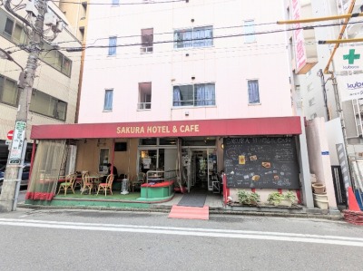 �T�N���J�t�F�_�ے�