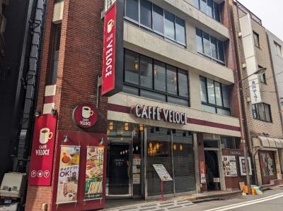 �_�ے��w���ӂ̃J�t�F--�J�t�F�E�x���[�`�F�@�_�ے��X