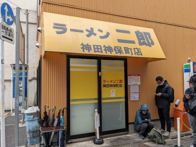 ���[������Y�@�_�ے��X