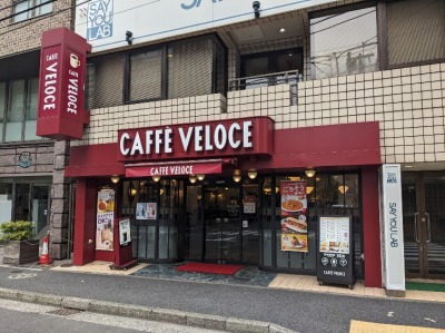 <カフェ・ベローチェ>三崎町店 水道橋駅周辺のカフェ--カフェ・ベローチェ 水道橋店