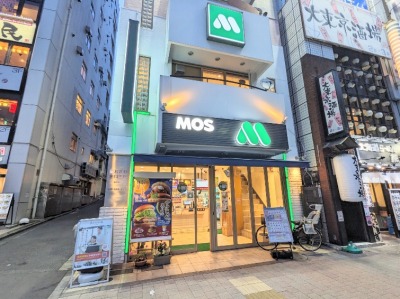 <モスバーガー>お店外観 市ヶ谷駅周辺のハンバーガー--モスバーガー 市ヶ谷田町店