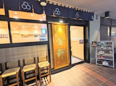 �s���J�w���ӂ̂���--�ɗ�@�s���J�X