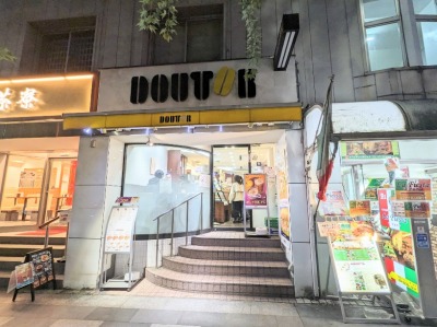 ��i���w���ӂ̃J�t�F--�h�g�[���R�[�q�[�V���b�v�@��i�X