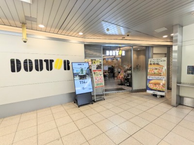 <ドトールコーヒーショップ>お店外観 馬喰横山駅周辺のカフェ--ドトールコーヒーショップ 都営馬喰横山店