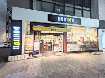 <ドトールコーヒーショップ>東日本橋店 馬喰横山駅周辺のカフェ--ドトールコーヒーショップ 都営馬喰横山店