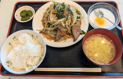 �m����w���ӂ̒���--�x�M