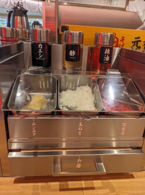 <元祖油堂>調味料 仙台駅周辺の油そば--元祖油堂 仙台駅前店