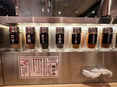 <元祖油堂>調味料 越谷駅周辺の油そば--元祖油堂 エキア越谷店