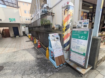 �`���w���ӂ̔��e��--���I���`���