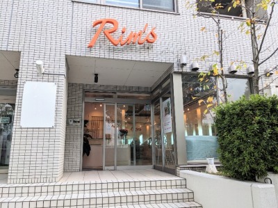 ���e��Rim's