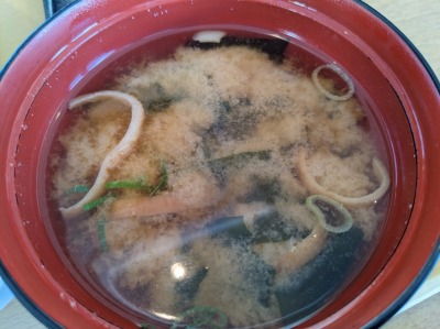 Twӂ̃t@~X--RRX@CIs얭TX