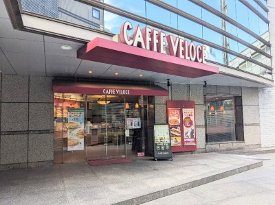 ��X�w���ӂ̃J�t�F--�J�t�F�E�x���[�`�F�@��X�w�k���X