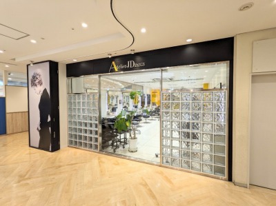 �A�g���GJD�p���@�A�g����X�X