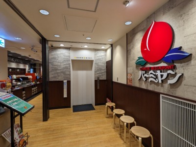 <バーミヤン>お店外観 秋葉原駅周辺の中華--バーミヤン アトレ秋葉原2店