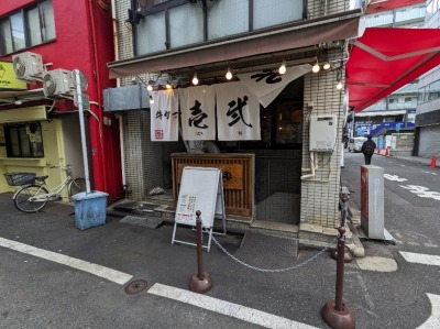 <壱弐参>お店外観 末広町駅周辺の牛かつ--壱弐参