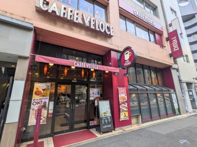 <カフェ・ベローチェ>お店外観 神田駅周辺のカフェ--カフェ・ベローチェ 神田駅北口店