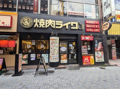 <焼肉ライク>お店外観 神田駅周辺の焼肉--焼肉ライク 神田西口店