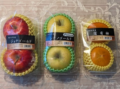 �v���b�Z�@�c�����z