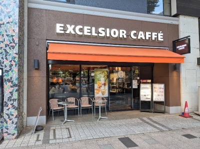 <エクセルシオールカフェ>お店外観 武蔵小杉駅周辺のカフェ--エクセルシオールカフェ 武蔵小杉店