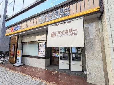 ���������w���ӂ̃J���[--�}�C�J���[�H���@���������X